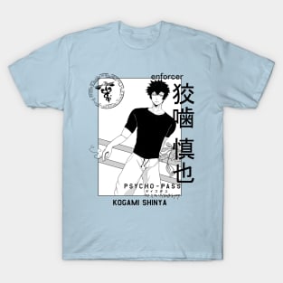 KOUGAMI SHINYA T-SHIRT - PSYCHO-PASS T-Shirt